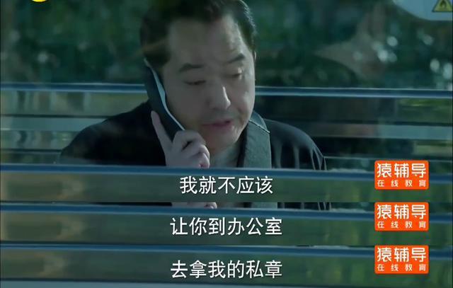 关于警惕性的信息