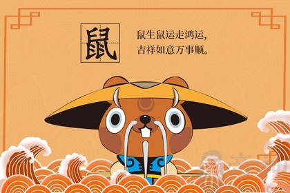 桑扈(桑黄的功效与作用的功能与主治) 桑扈(桑黄的功效与作用的功能与主治)