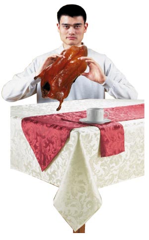 姚餐厅(姚餐厅上海)