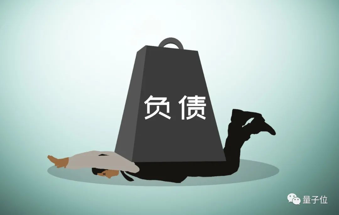 破产(破产的国家) 破产(破产的国家)