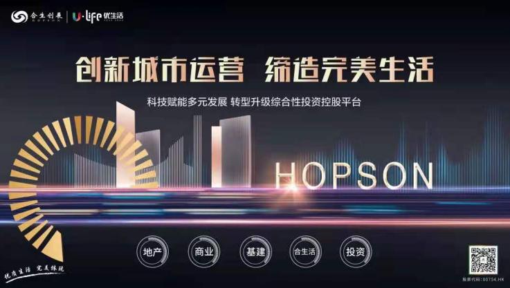 和讯财经(和讯财经官网下载app)