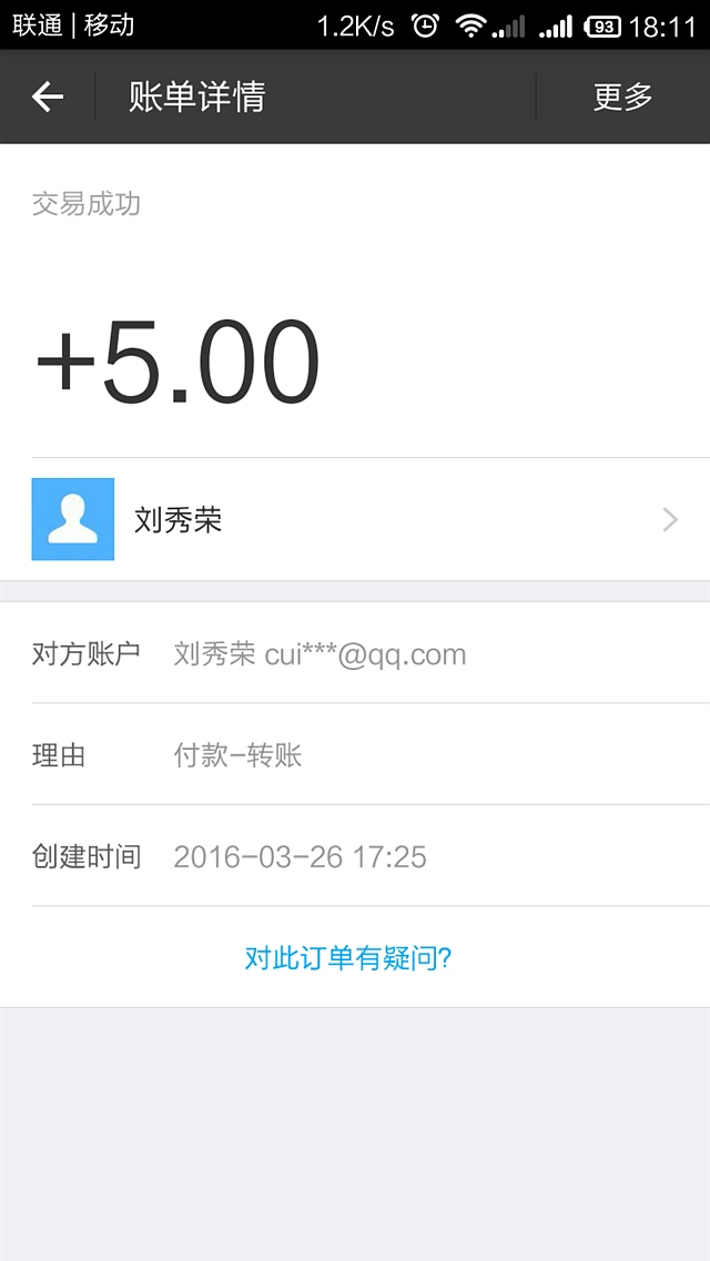 和讯博客(和讯博客首页)