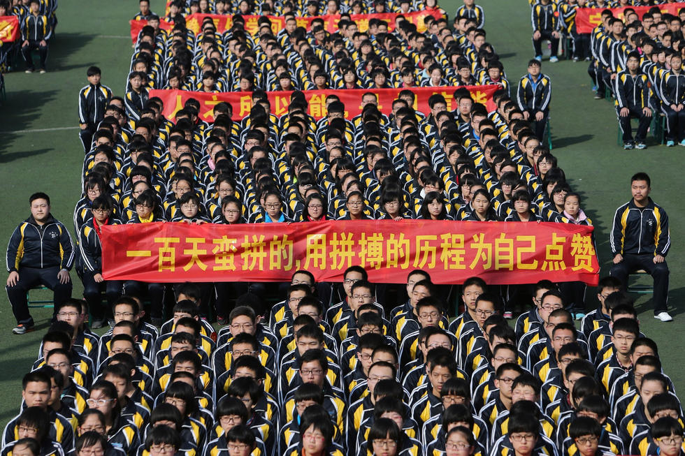 闫楠(闫楠健身) 闫楠(闫楠健身)