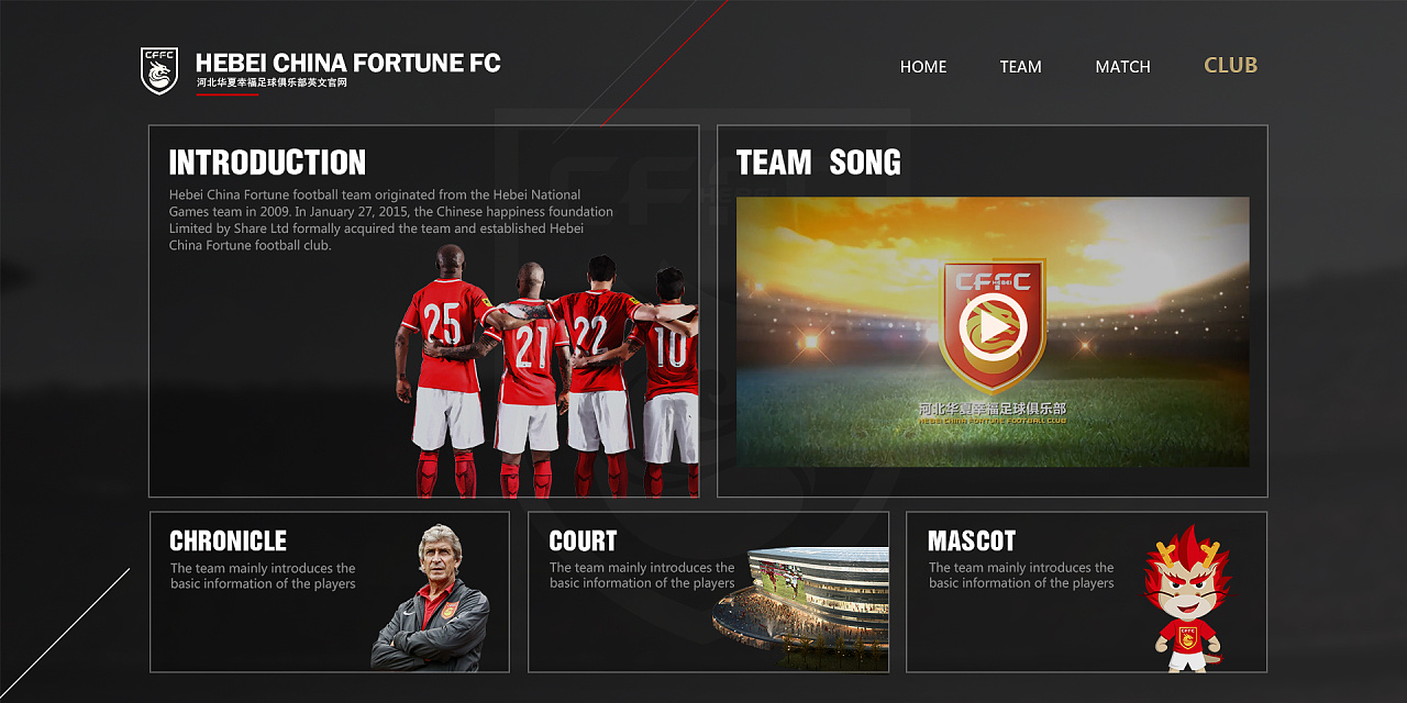 官网英文(仙踪林欢迎您官网英文) 官网英文(仙踪林欢迎您官网英文)