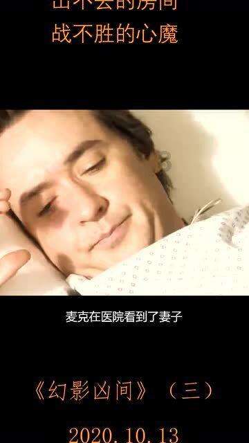 官网英文(仙踪林欢迎您官网英文) 官网英文(仙踪林欢迎您官网英文)