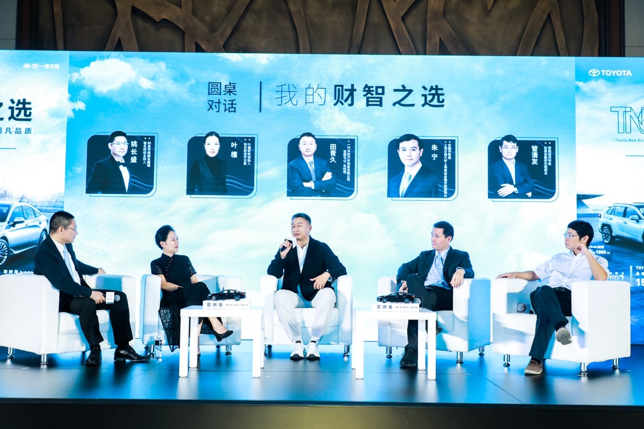 和讯论坛(和讯论坛怎么没有了)