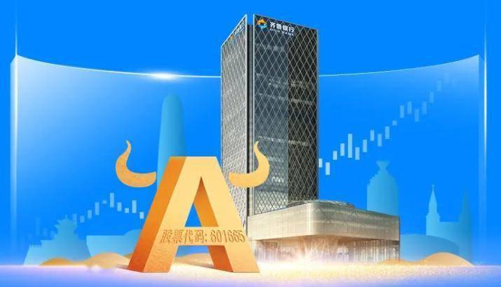 和讯财经(和讯财经股票)