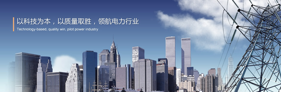 凤凰集团(凤凰集团简介) 凤凰集团(凤凰集团简介)