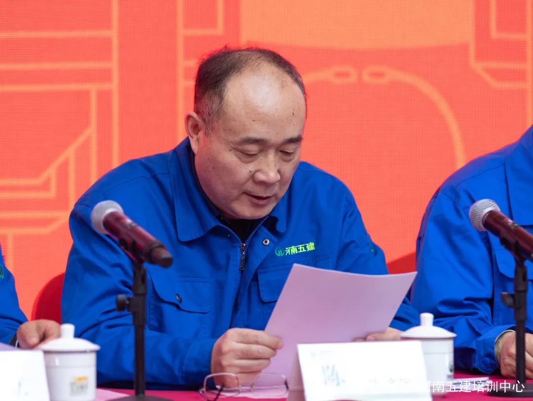 河南五建集团(河南五建正式员工工资)