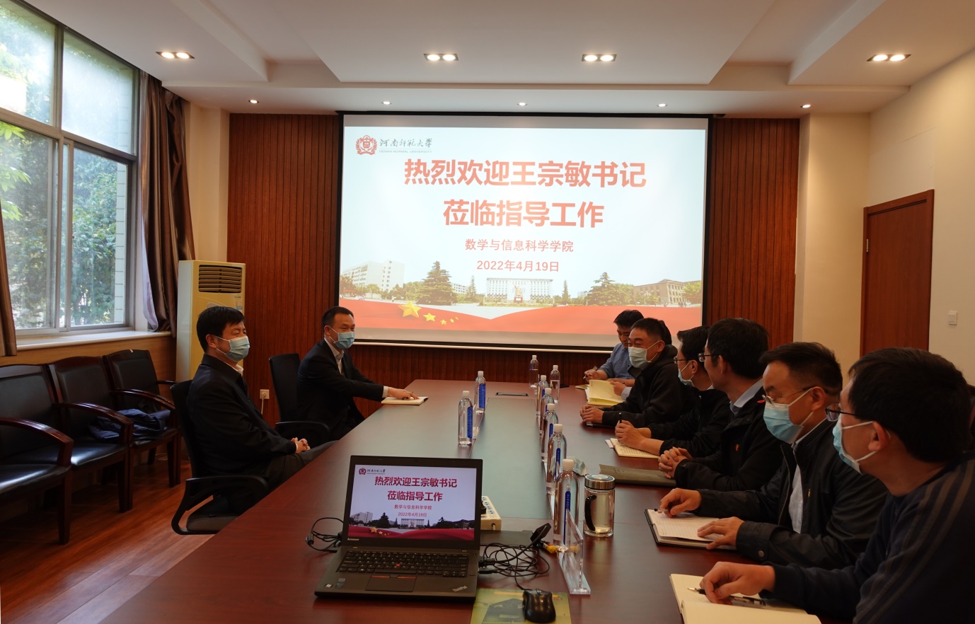 王宗敏(王宗敏为什么去河师大) 王宗敏(王宗敏为什么去河师大)