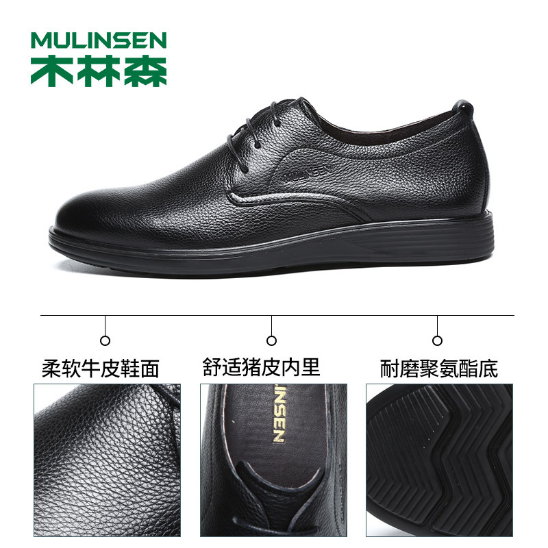 木林森股票(木林森股票股吧同花顺) 木林森股票(木林森股票股吧同花顺)