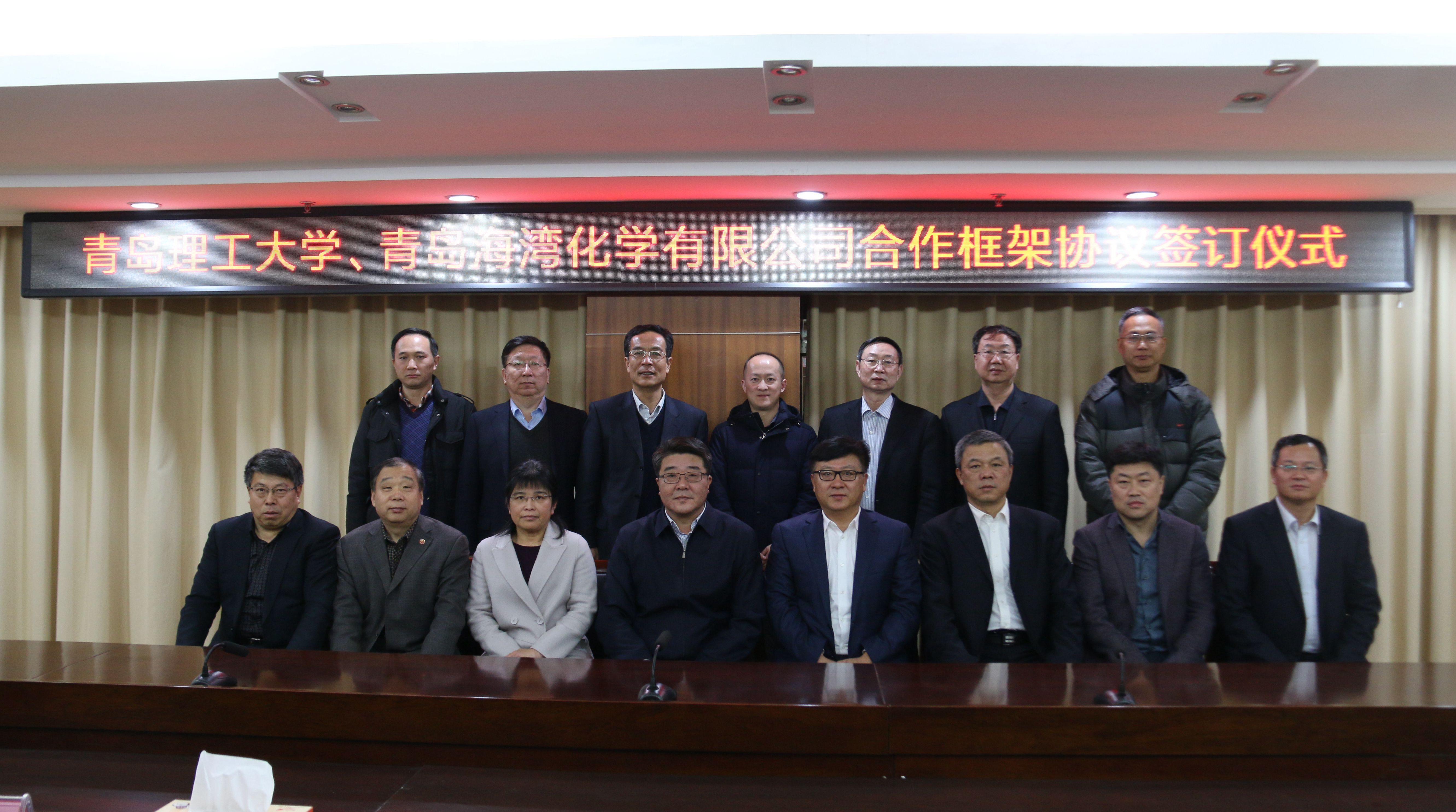 海湾集团(哥伦比亚海湾集团) 海湾集团(哥伦比亚海湾集团)