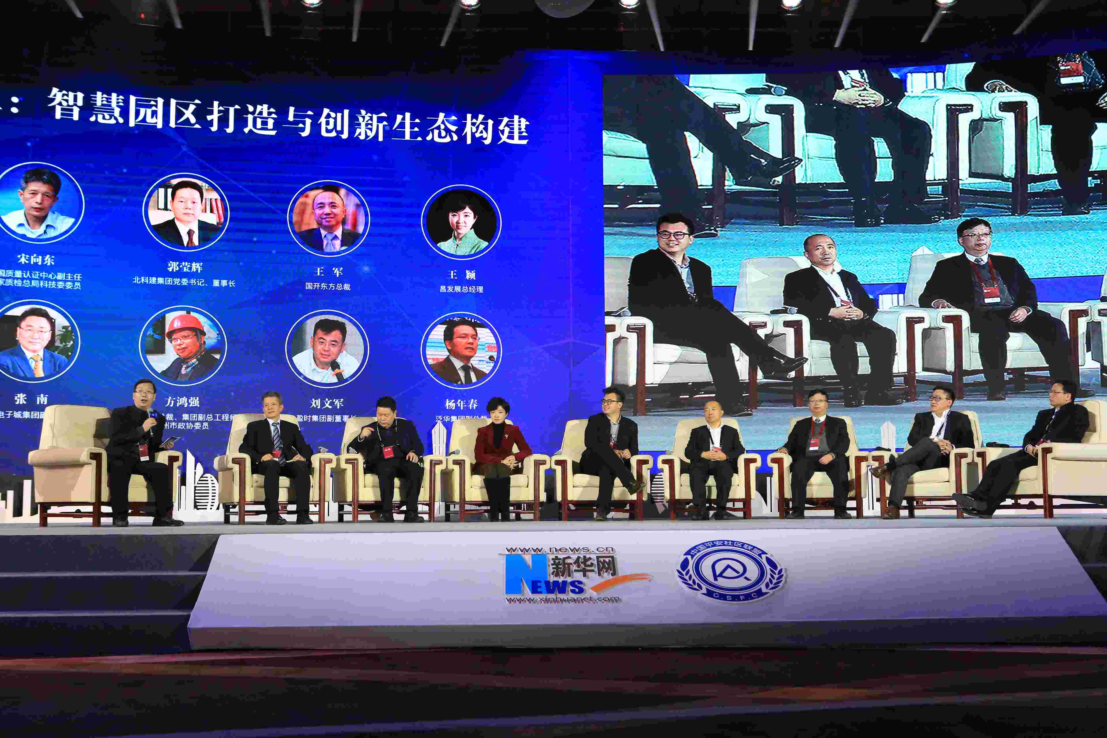 和讯论坛(和讯论坛少输善输)