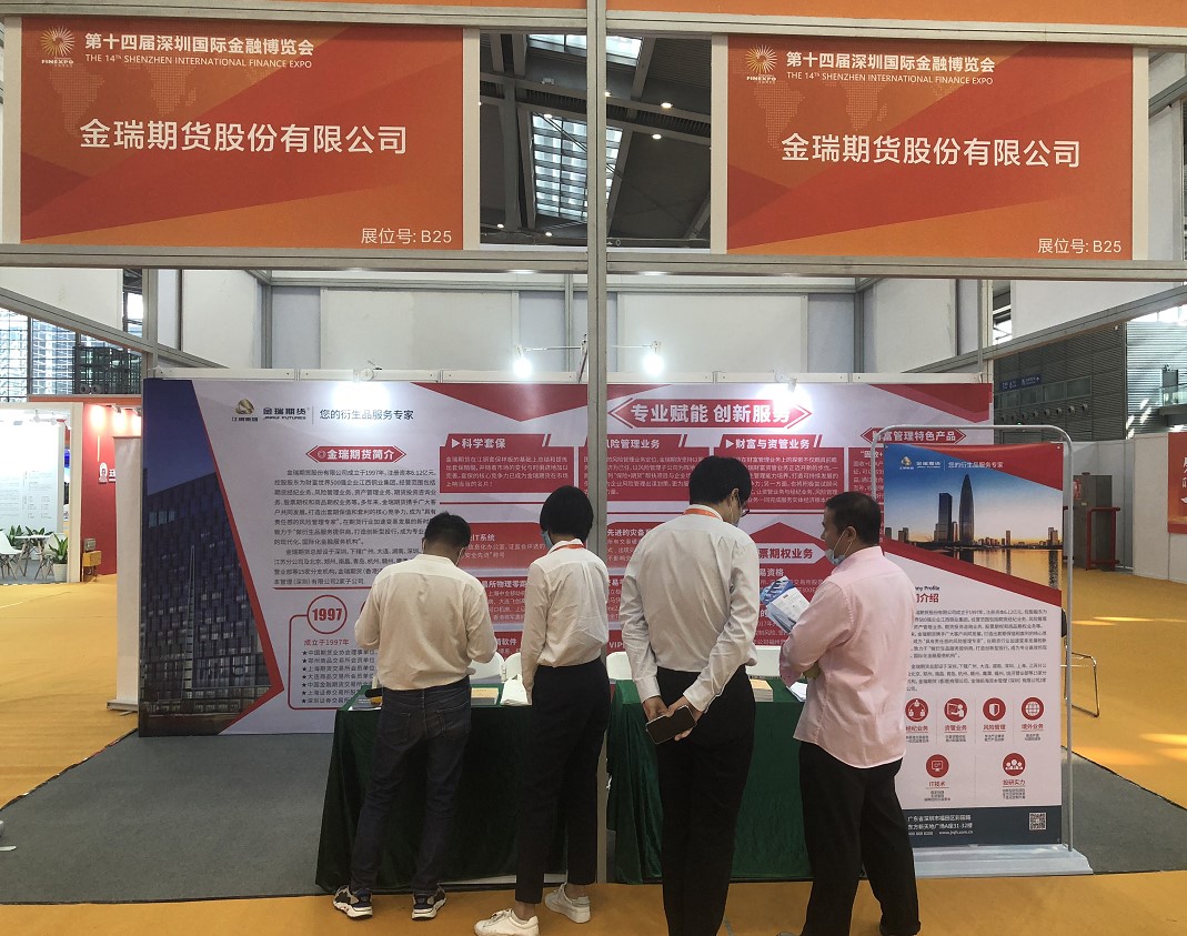 和讯财经(和讯财经首页)