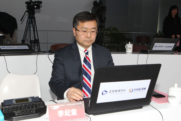 威派格股票(威派格股票发行价) 威派格股票(威派格股票发行价)