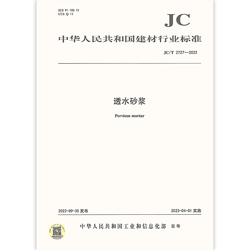 2727(2727品牌) 2727(2727品牌)