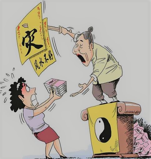 怎么算卦(怎么算卦简单方法)