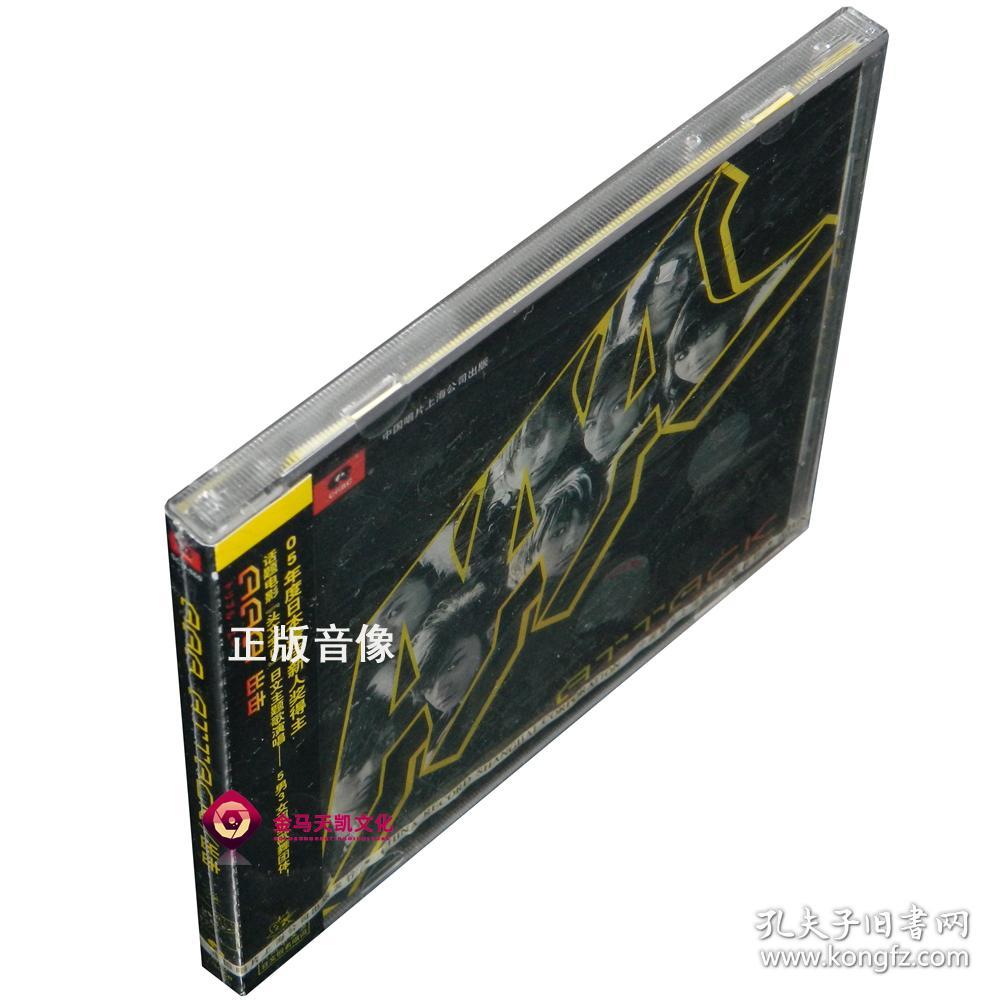 张居仁(张居仁 西安)