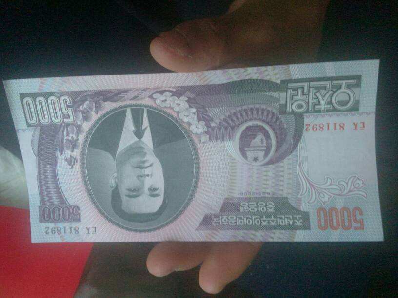 500亿韩元是多少人民币(500亿元韩元等于多少人民币)