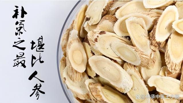 健脾养胃的中药(疏肝健脾养胃的中药)