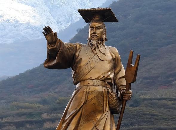 禹的意思(以修身自强则配尧禹的意思)