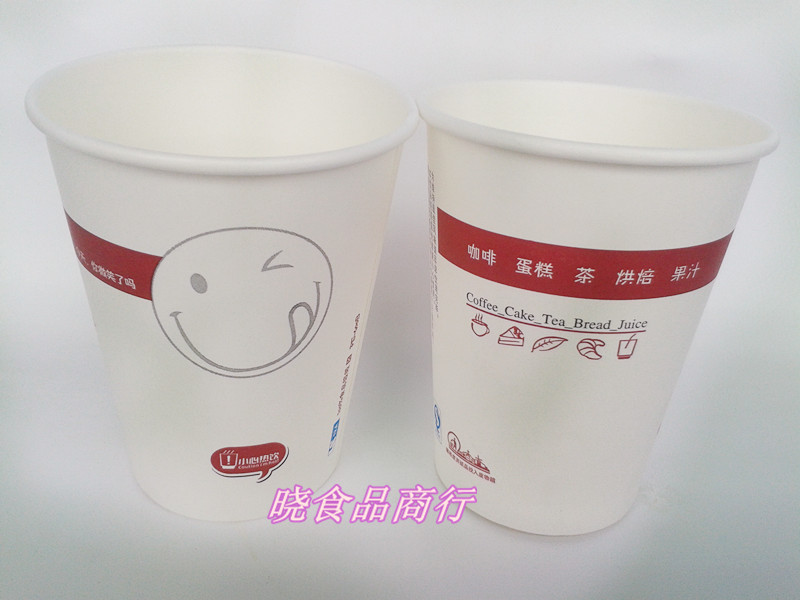 12盎司是多少毫升(12盎司是多少毫升?) - 冠木问答