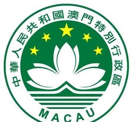 表示有别于代表祖国其他部分的红色,即象征"一国两制"香港特别行政区