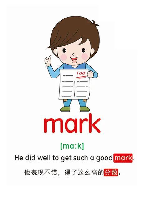 朋友的英语单词(朋友的英语单词怎么读)