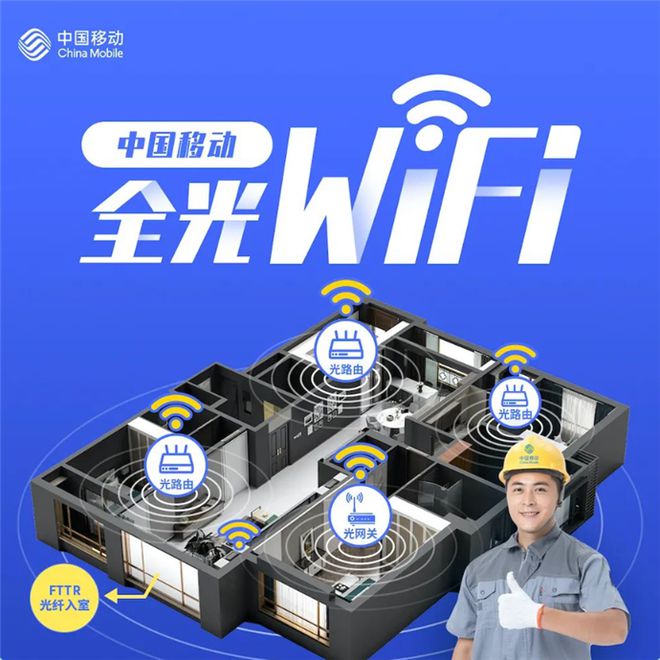 千兆宽带多少钱一年(苏州千兆宽带多少钱一年) - 冠木问答