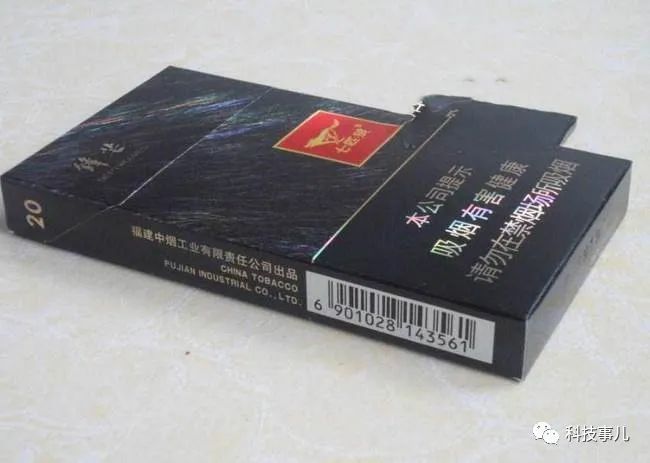 送烟送什么牌子比较好(送烟送什么牌子比较好300元左右)